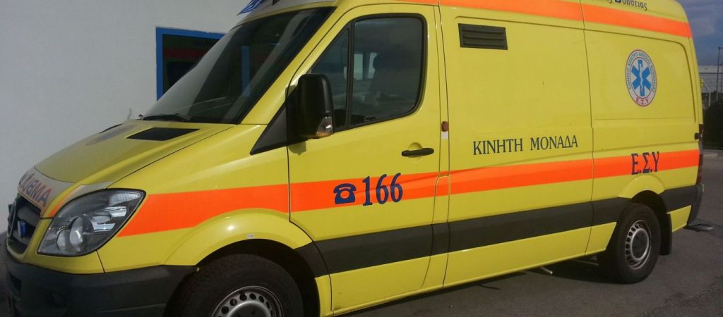 Γιάννενα: Ξαφνικός θάνατος για μηχανικό αεροσκαφών της ΠΑ – Κατέρρευσε μπροστά στην αρραβωνιαστικιά του