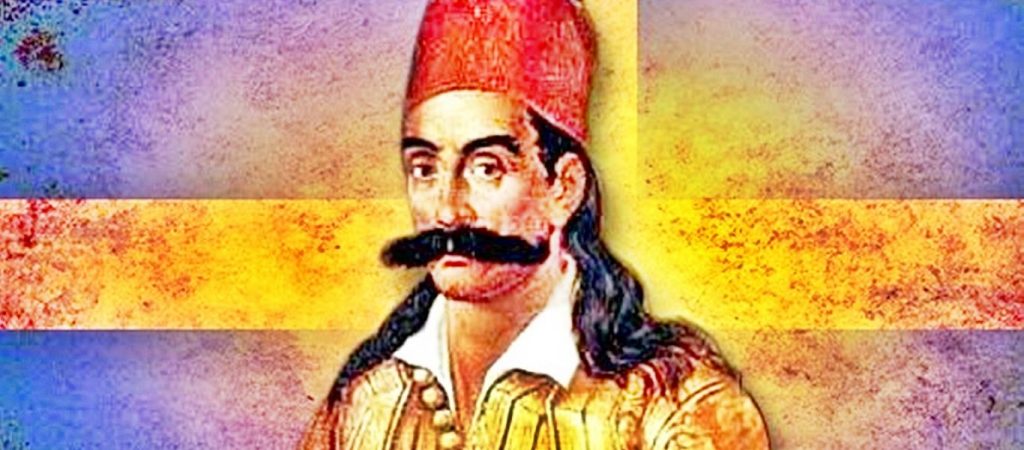 Σαν σήμερα γεννήθηκε ο Γ.Καραϊσκάκης – Ηγετική μορφή της Ελληνικής Επανάστασης