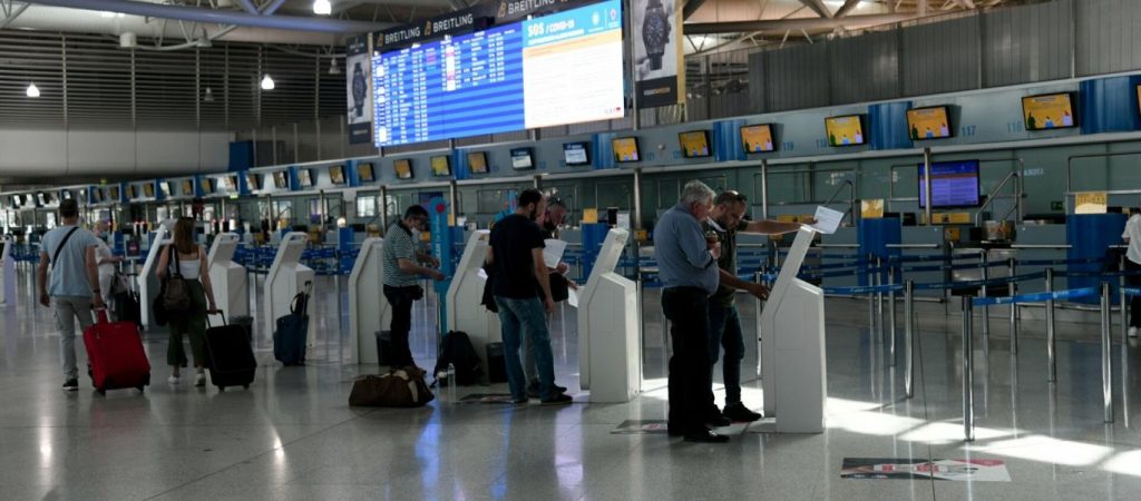 Παράταση ΝΟΤΑΜ για πτήσεις εξωτερικού έως 7 Φεβρουαρίου – Αναλυτικά τι ισχύει