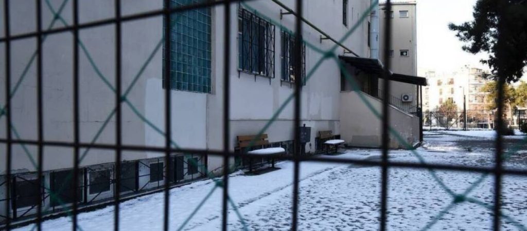 Δείτε σε ποιες περιοχές θα είναι κλειστά τα σχολεία λόγω της κακοκαιρίας «Ελπίς»