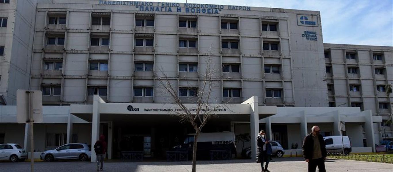 Η απόλυτη διάλυση της χώρας: Γυναίκα πέθανε στο νοσοκομείο της Πάτρας επειδή έψαχναν απινιδωτή