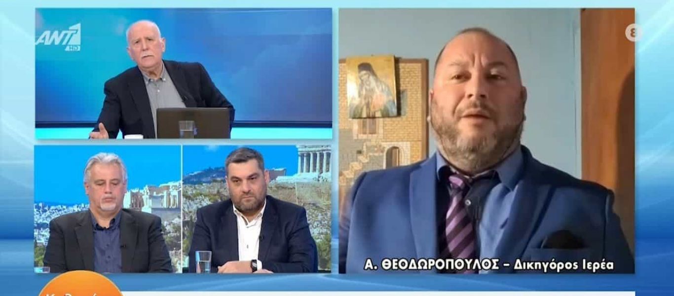 Έξαλλος ο Γ.Παπαδάκης στον αέρα του «Καλημέρα Ελλάδα»-  «Αλητήριε, ντροπή σου, είσαι αισχρός» (βίντεο)