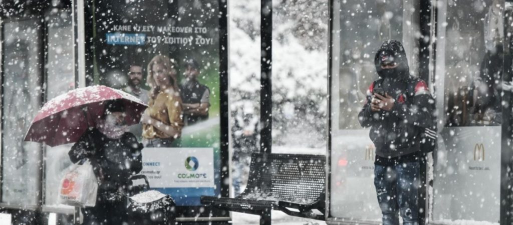 Προβλήματα στις μεταφορές από την κακοκαιρία «Ελπίς»: Ως τo Γηροκομείο φτάνουν τα αστικά λεωφορεία στην Κηφισίας