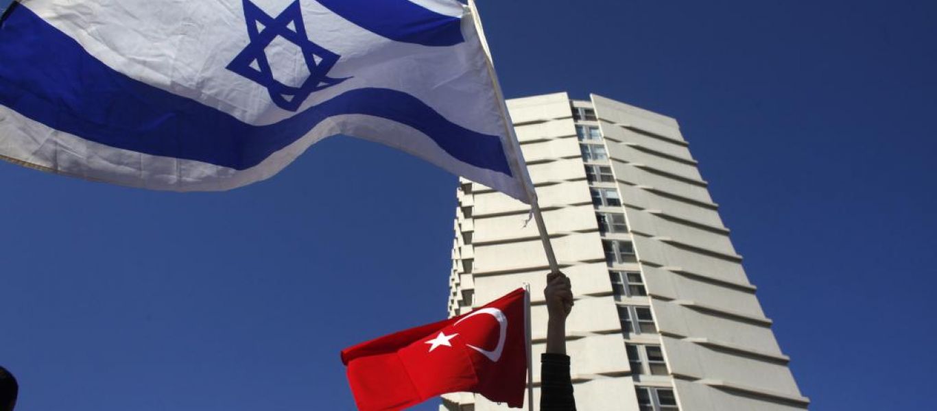Ισραήλ: Πληθαίνουν οι «φωνές» που ζητούν συνεργασία με την Άγκυρα και εναλλακτική για EastMed