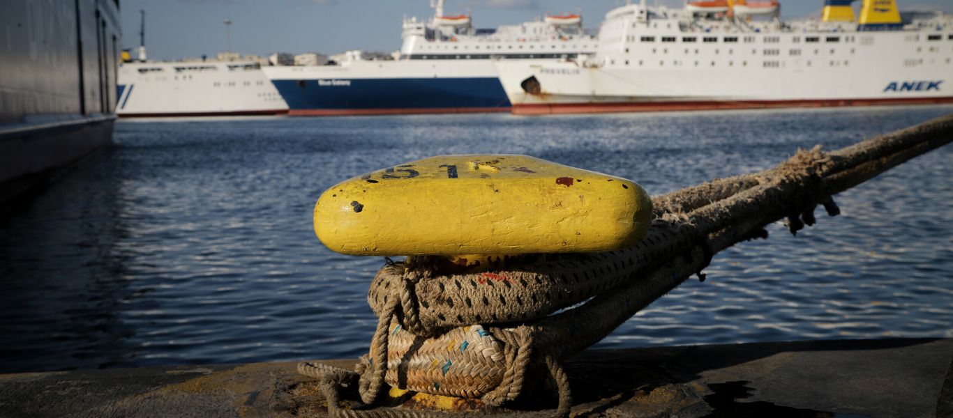 Κανονικά διεξάγονται τα δρομολόγια των πλοίων από Πειραιά & Λαύριο