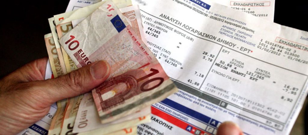 «Κύμα» οργής για την «ιδιωτική» ΔΕΗ: Οι Έλληνες «γονατίζουν» χωρίς ρεύμα μέσα στο κρύο και αυτοί μοιράζονται μπόνους