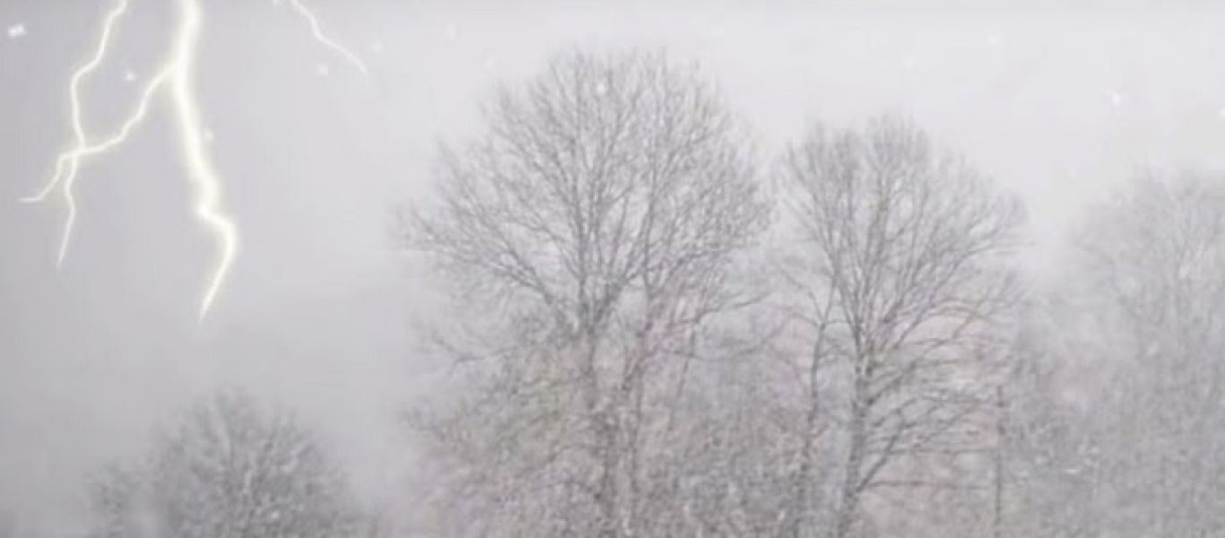 Χιονοκαταιγίδες: Πώς προκαλείται η χιονόπτωση με συνοδεία κεραυνών και βροντών;