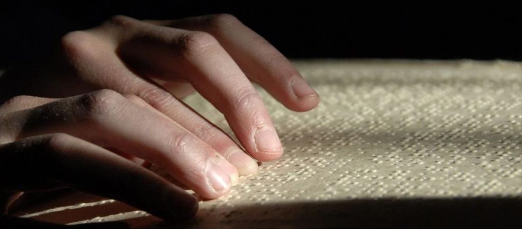 Πινακίδες σε γραφή Braill τοποθέτησε η Ένωση Δήμων Κεντρικής Μακεδονίας