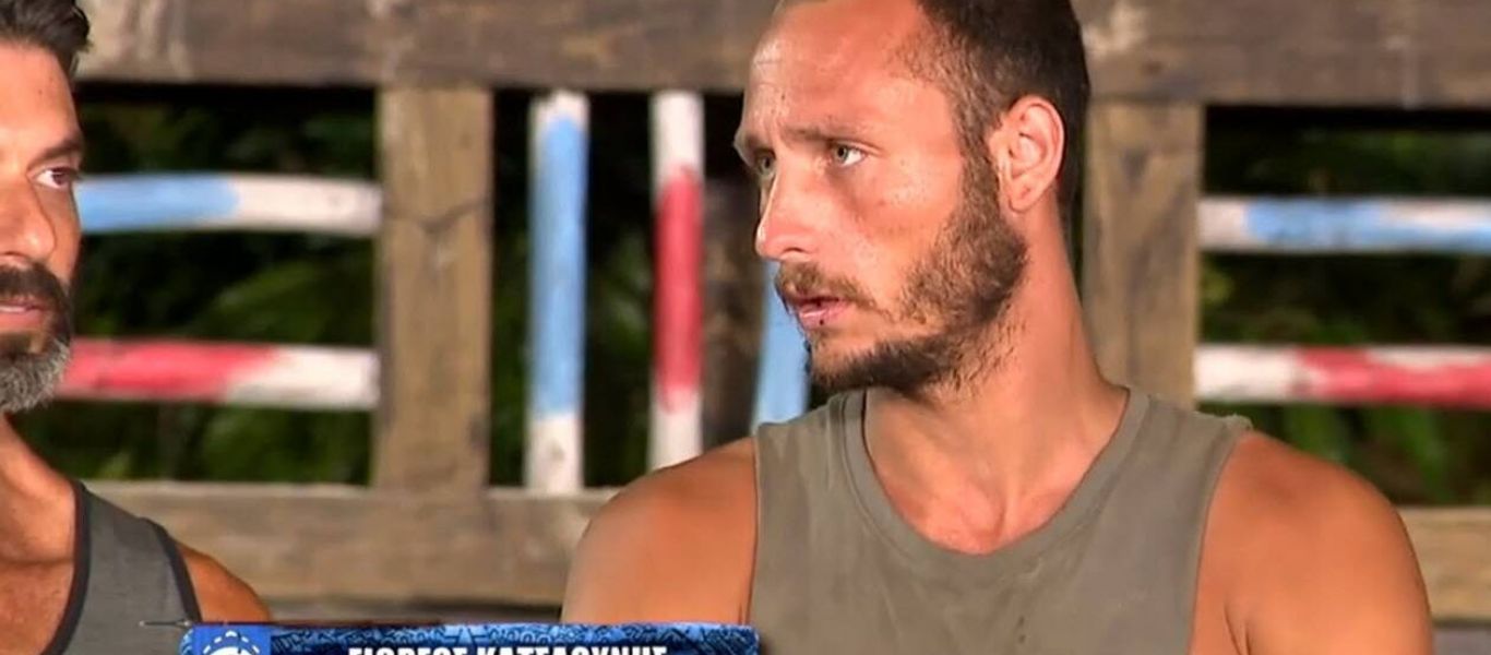 Survivor: Προβληματισμένοι οι Διάσημοι με τον Γιώργο Κατσαούνη – «Θα πρεπε να λέγεται κ…λοτούμπας και όχι τσακατσούκας»