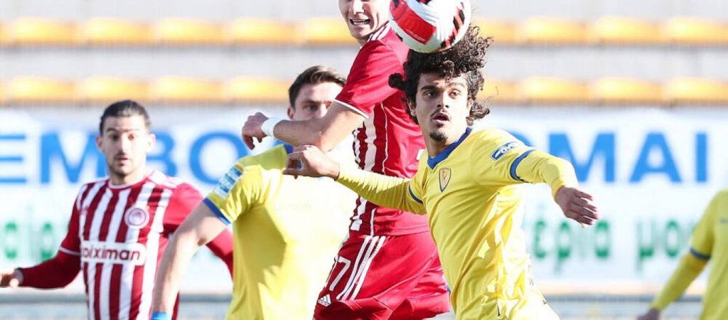 Κύπελλο Ελλάδας: Αναβολή και στο Ολυμπιακός – Παναιτωλικός