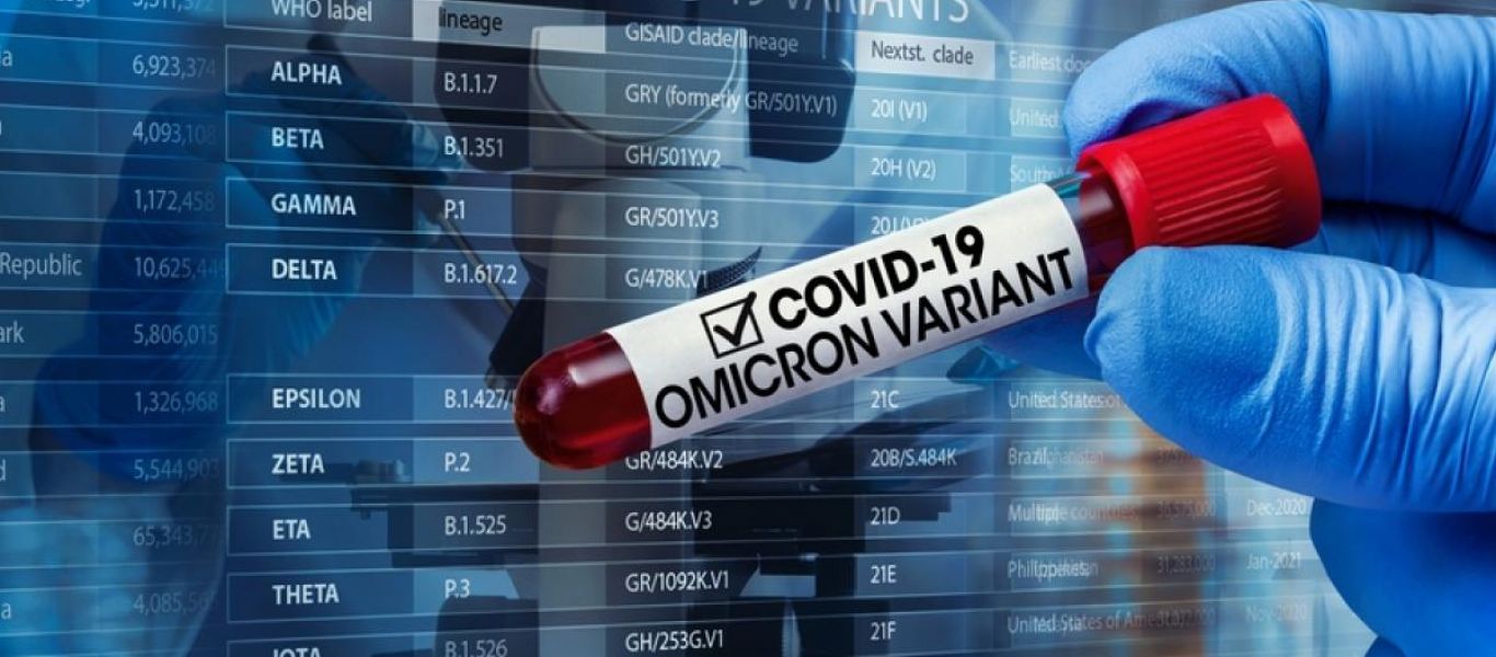 Η μετάλλαξη Όμικρον επιβιώνει περισσότερο πάνω στα πλαστικά και στο δέρμα σύμφωνα με Ιάπωνες επιστήμονες