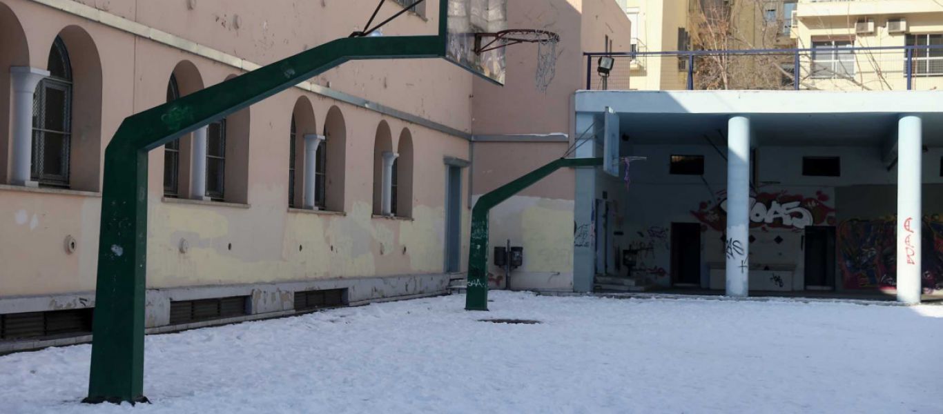 Κλειστά την Τετάρτη όλα τα σχολεία στις περιφερειακές ενότητες Αχαΐας και Ηλείας