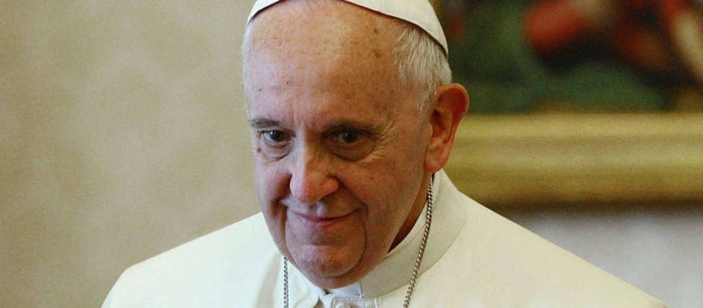 Ο Πάπας Φραγκίσκος τάσσεται υπέρ των ομοφυλόφιλων: Να υποστηρίζετε τα παιδιά σας αν είναι γκέι