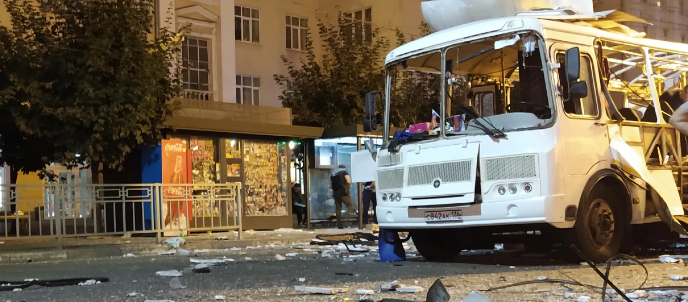 Ουκρανική δολιοφθορά η αιτία της έκρηξης λεωφορείου στο Βορονέζ στη Ρωσία τον Αύγουστο του 2021