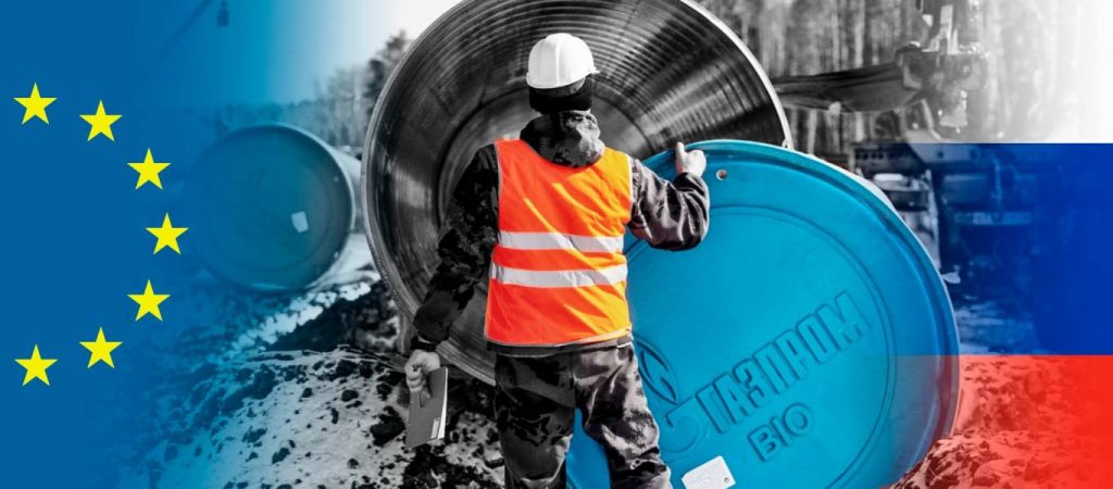 Ρωσία – Ουκρανία: Πώς το ρωσικό αέριο διχάζει την Ευρώπη;