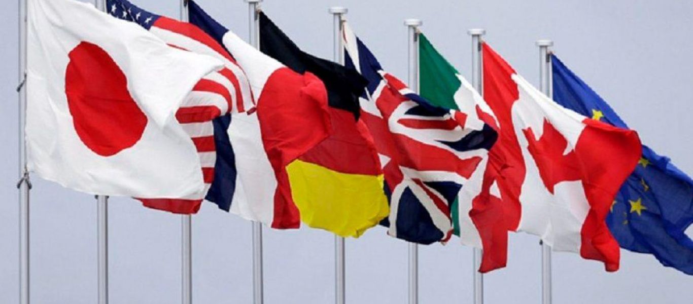 Γερμανία: Συνεδρίαση των υπουργών Οικονομικών της G7 στις 18-20 Μαΐου
