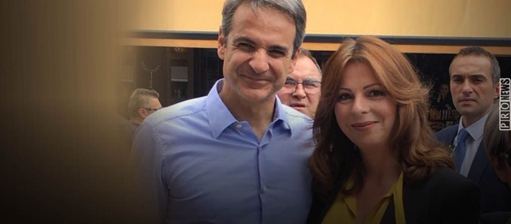 Σ.Τομαρά: Μηνυτήρια αναφορά κατά της βουλευτού της ΝΔ Κ.Παπακώστα – Ζητούσε να επιβληθούν πρόστιμα στους εγκλωβισμένους