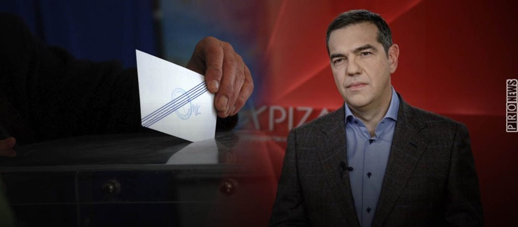 Α.Τσίπρας: «Εκλογές τώρα – Για να μην έρθουν άλλα δεινά στον τόπο από τον Κ.Μητσοτάκη»