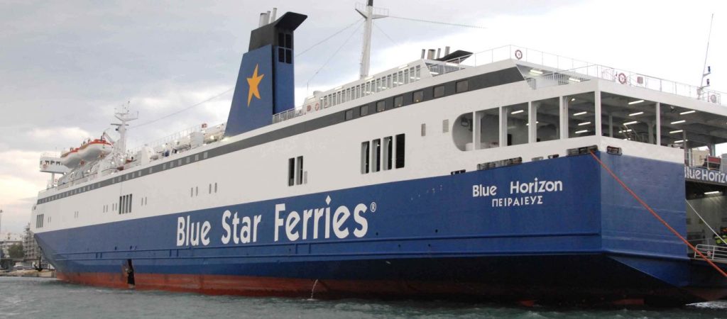 Βλάβη σε πλοίο με 174 επιβάτες ανοιχτά των Χανιών – Έφτασε στον Πειραιά με συνοδεία ρυμουλκών