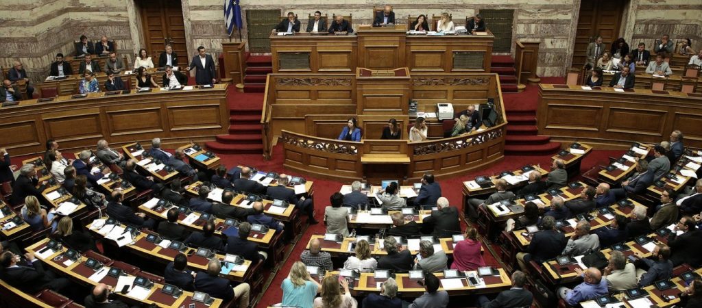 Πρόταση μομφής: Ποια είναι η διαδικασία και πότε θα γίνει η ψηφοφορία