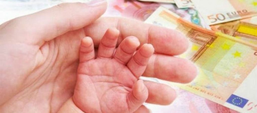 Επίδομα παιδιού: Ποιο πληρώνονται τέλος Ιανουαρίου – Πότε ξεκινούν οι νέες αιτήσεις