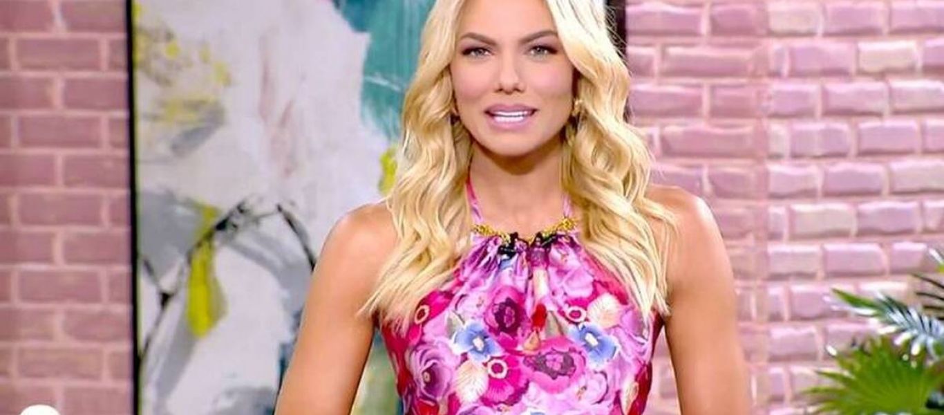 Ι.Μαλέσκου για τον 77χρονο από τα Μελίσσια: «Ήταν η πιο σκληρή εικόνα που μπορούσα να αντικρίσω» (βίντεο)