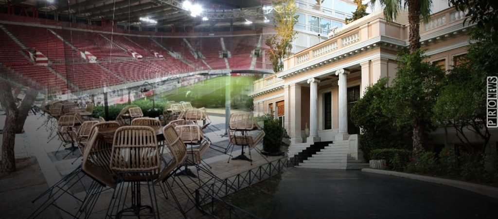 H λαϊκή κατακραυγή για την κυβερνητική διάλυση στην κακοκαιρία φέρνει μερική άρση των μέτρων για Covid-19!