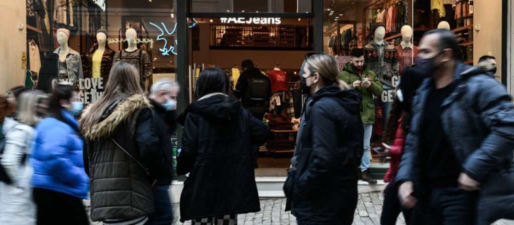 Δείτε αναλυτικά τι ισχύει σήμερα για εργασία, εκπαίδευση, αγορά και μεταφορές