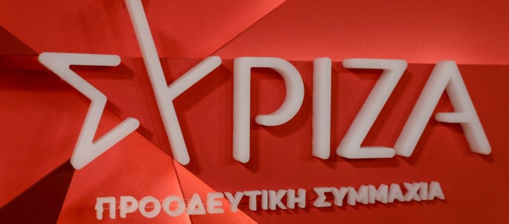 Στην γραμμή ΝΔ και ο ΣΥΡΙΖΑ για Ανδρουλάκη: Πως γίνεται να λες «ναι» σε μομφή και «όχι» σε εκλογές;