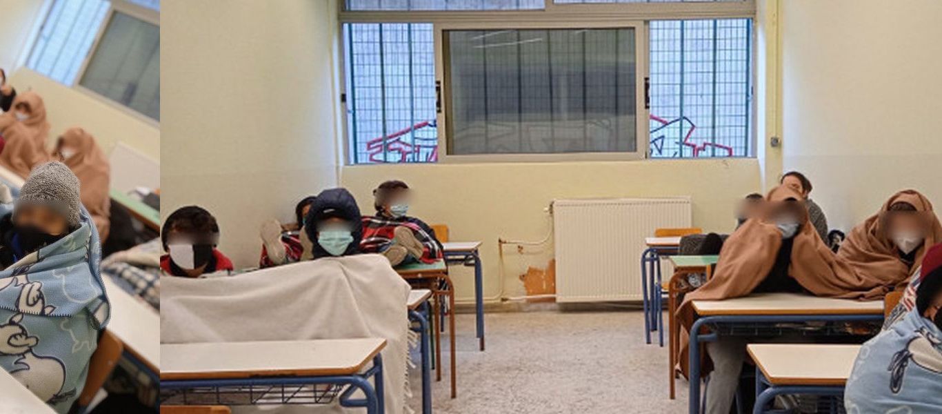 Εικόνες-ντροπής και στην Καβάλα: Τα παιδιά με κουβέρτες στις τάξεις λόγω… COVID-19!