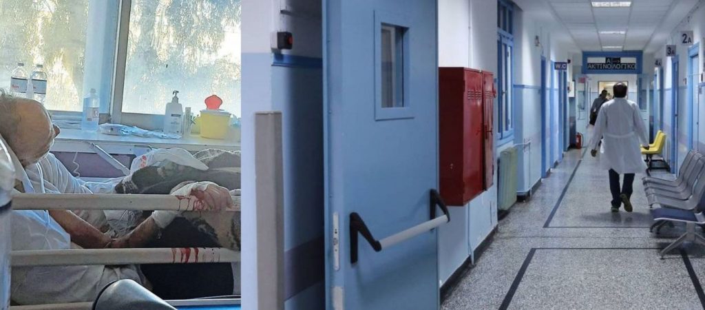 Εικόνα-σοκ από τον Ευαγγελισμό: Ηλικιωμένος αιμόφυρτος και παρατημένος – Λίγο πριν φύγει από τη ζωή