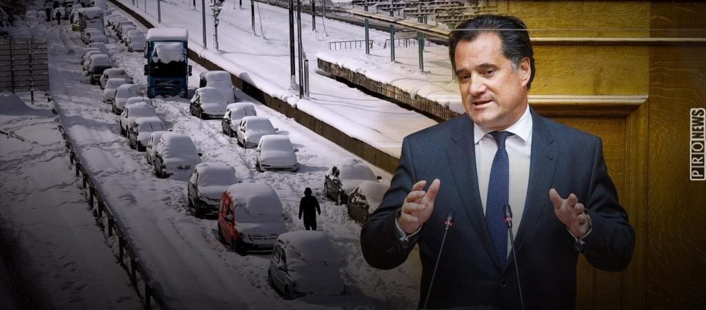 «Βόμβα» βάζει ο Α.Γεωργιάδης: «Η κυβέρνηση αποφασίζει αν θα κλείσει η Αττική Οδός»! – Ψεύτες Κ.Μητσοτάκης-Χ.Στυλιανίδης;