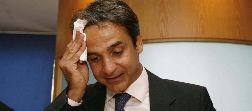 Σοκ για ΝΔ: Δεν παίρνει μπόνους εδρών ούτε με ενισχυμένη αναλογική! – Τι ισχύει με τα ποσοστά της και τον εκλογικό νόμο