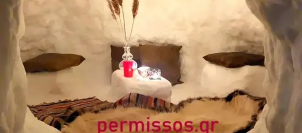 Το «τερμάτισαν» στη Βοιωτία – Ζευγάρι έφτιαξε κανονικό ιγκλού (βίντεο)