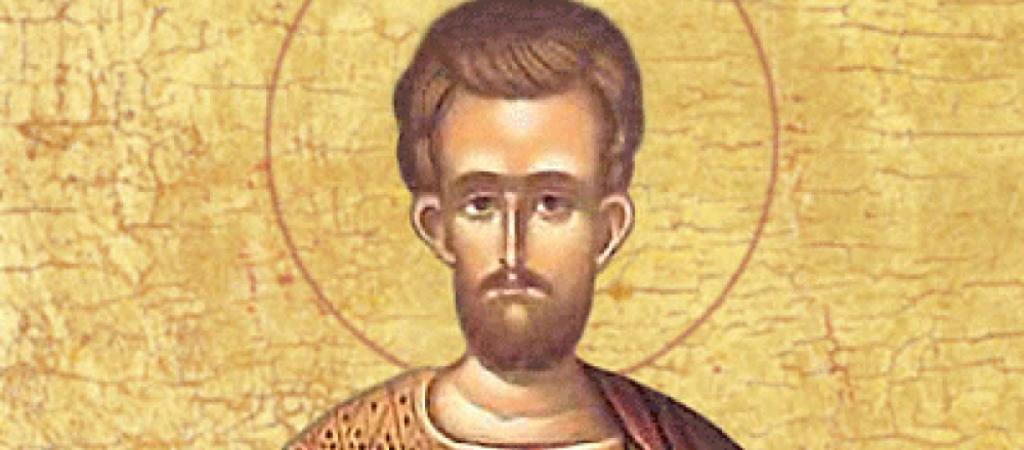 Ποιος ήταν ο Άγιος Δημήτριος ο Χιοπολίτης που τιμάται σήμερα;