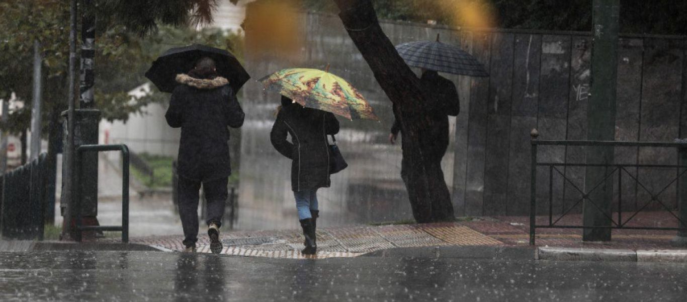 Ο καιρός αύριο: Με βροχές & τοπικές καταιγίδες θα «κυλήσει» η μέρα