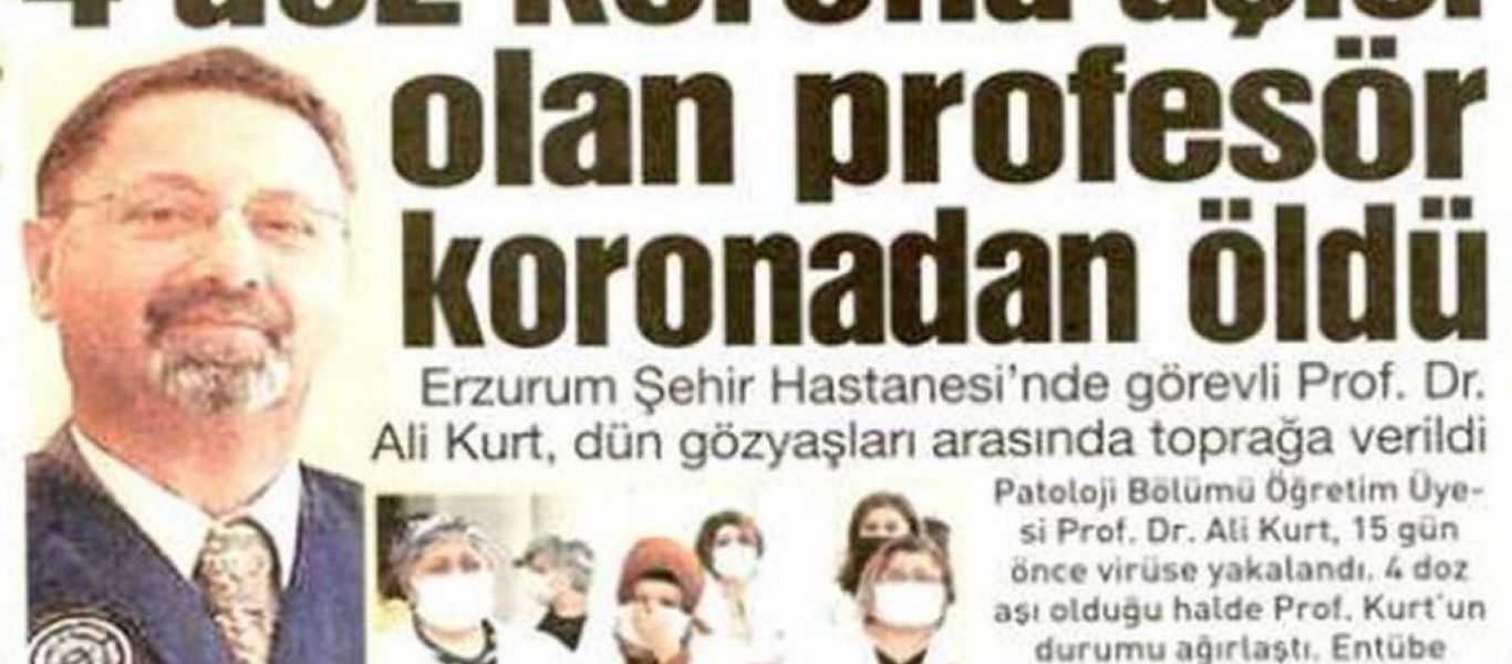 Τουρκία: Πέθανε από επιπλοκές της COVID-19 τετραπλά εμβολιασμένος γιατρός!
