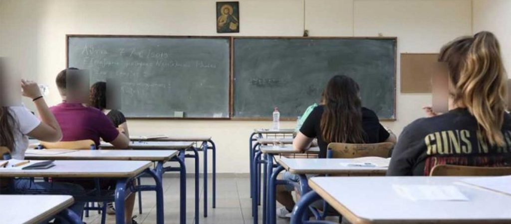 Θέλουν να εντάξουν αντιεπιστημονικά μαθήματα στο σχολείο – Ποια είναι η θεωρία του «αγέννητου παιδιού» (φώτο – βίντεο)