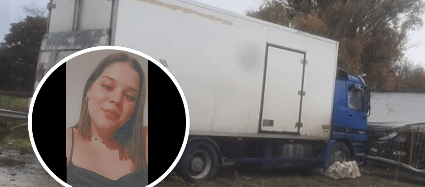 Αχαΐα: Ανατριχιαστικές στιγμές από την κηδεία της 17χρονης που σκοτώθηκε στην Πατρών – Πύργου