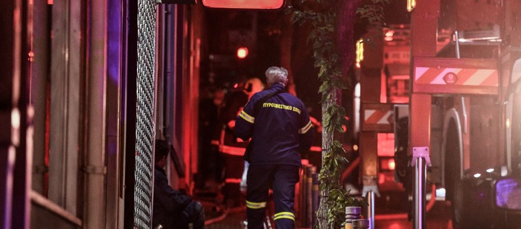 Φωτιά στο Κολωνάκι: Χήρα πρώην υπουργού του Ανδρέα Παπανδρέου η 87χρονη που βρέθηκε απανθρακωμένη