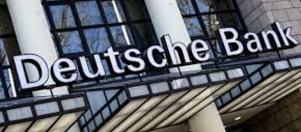 Deutsche Bank: Απεργία εργαζομένων τη Δευτέρα με αίτημα την αύξηση των μισθών