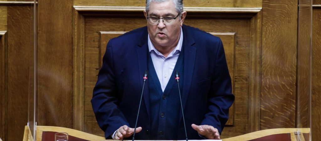 Δ.Κουτσούμπας προς την κυβέρνηση: «’Εχετε κάνει δόγμα σας την ατομική ευθύνη»