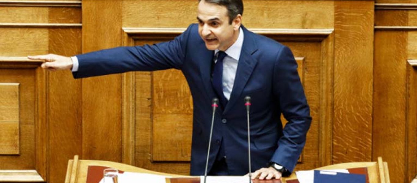Κ.Μητσοτάκης από τη Βουλή: «Απέλπιδα προσπάθεια του ΣΥΡΙΖΑ η πρόταση μομφής» – Δείτε live