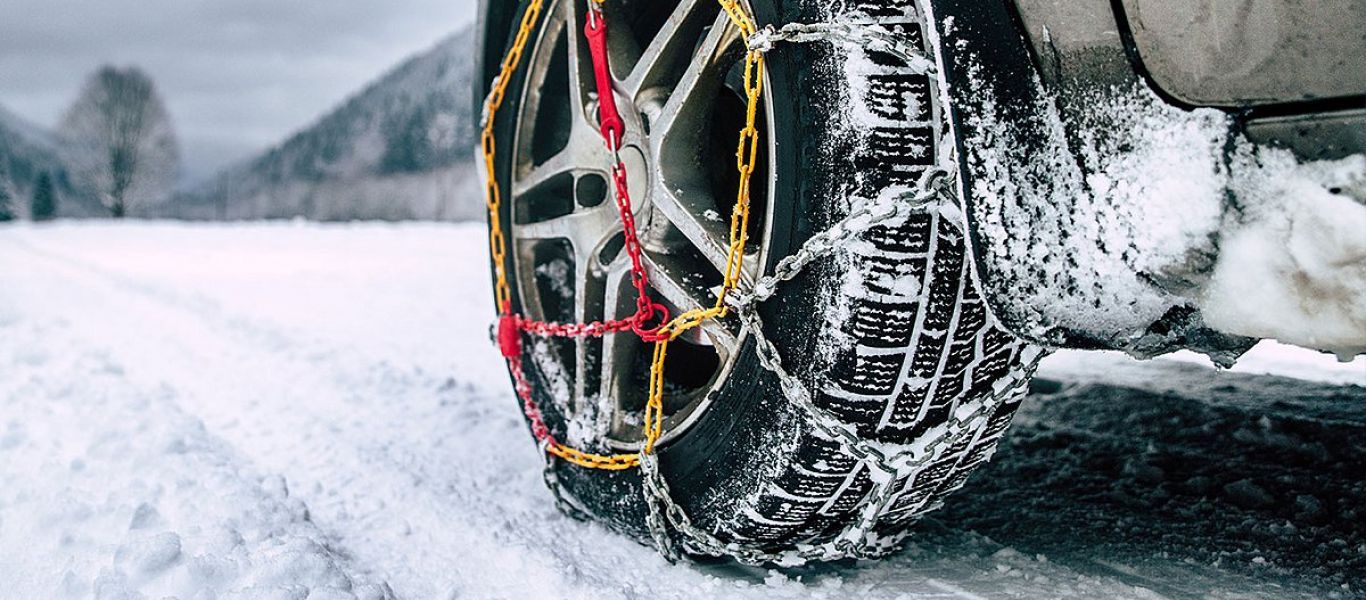 Κακοκαιρία: Δείτε σε ποιες περιοχές χρειάζονται αντιολισθητικές αλυσίδες