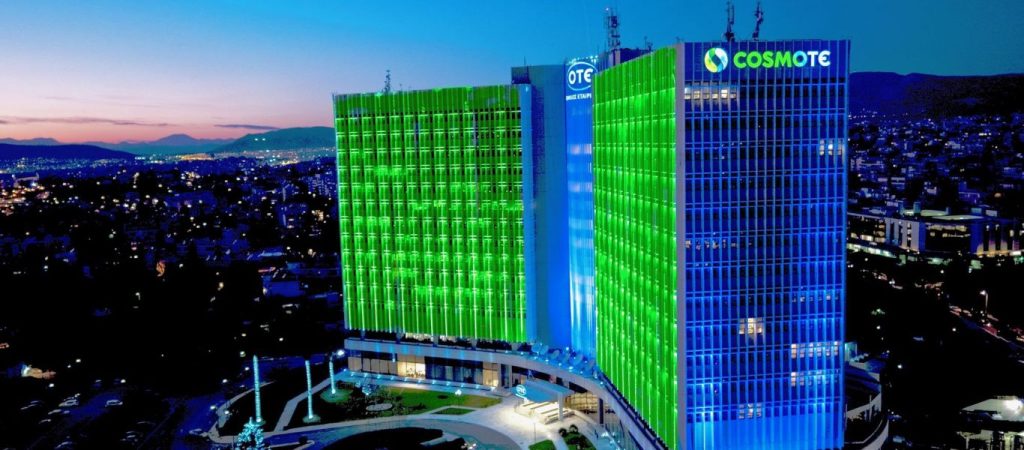 «Βαρύ» πρόστιμο σε Cosmote και ΟΤΕ για διαρροή προσωπικών δεδομένων εκατομμύρια καταναλωτών