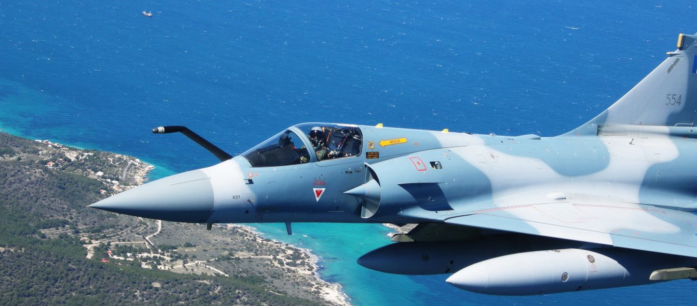 Η Πολεμική Αεροπορία έχει μεταφέρει επτά ασθενείς από νησιά του Αιγαίου το τελευταία τριήμερο
