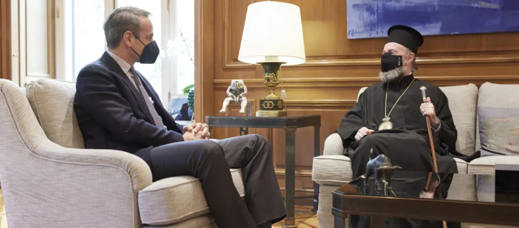 Με τον Αρχιεπίσκοπο Αυστραλίας Μακάριo συναντήθηκε ο Κυριάκος Μητσοτάκης (φωτο)