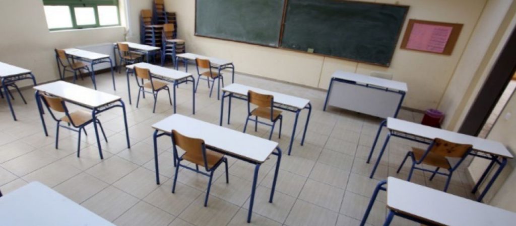 Κανονικά λειτουργούν σήμερα τα σχολεία στην Αττική – Οι εξαιρέσεις και τι ισχύει με τα self test