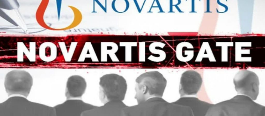 Ακόμα ένα «χτύπημα» από τον Γ.Κύρτσo: Η τριανδρία του Μαξίμου καλύπτει την Νovartis!