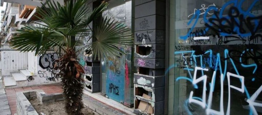 Θεσσαλονίκη: Ανθρωποκυνηγητό για δέκα άτομα – Παρακάλαγε για οίκτο ο 19χρονος Άλκης